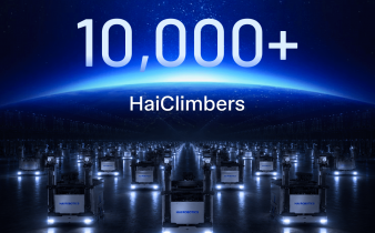 Hai Robotics’ HaiPick Climb Reaches 10,000-Robot Milestone Across Global Customer Projects