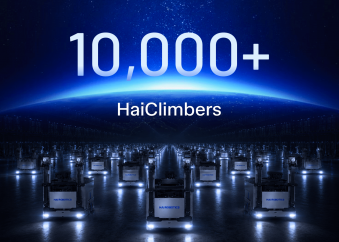 Hai Robotics’ HaiPick Climb Reaches 10,000-Robot Milestone Across Global Customer Projects
